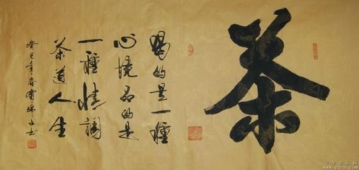 鷨鷨