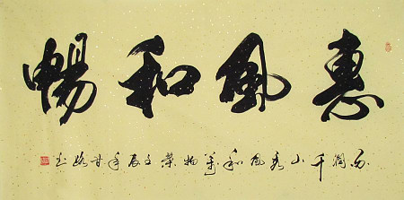 ·鷨鷨