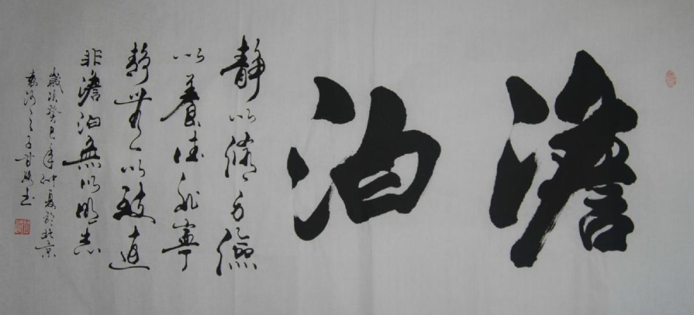 ��·�鷨�鷨