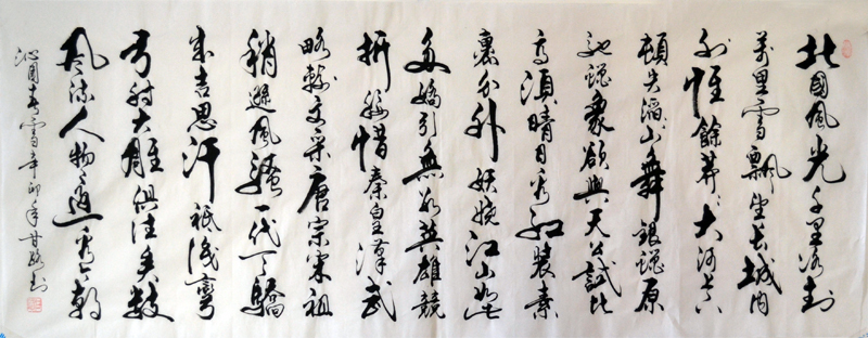 ��·�鷨�鷨