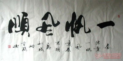 ��·�鷨�鷨