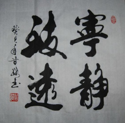 ��·�鷨�鷨