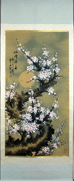 李林国画梅花