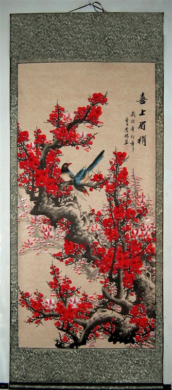 ���ֹ���÷��