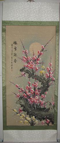 ���ֹ���÷��