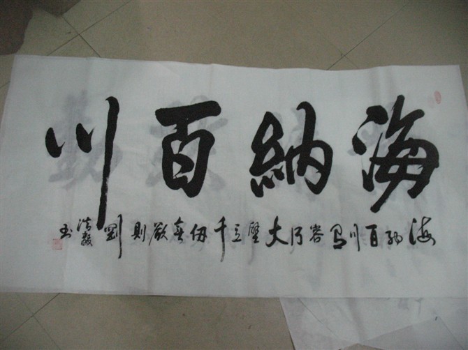 غ鷨鷨