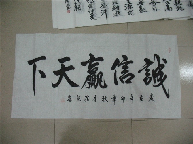 غ鷨鷨
