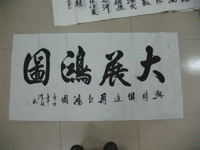 غ鷨鷨