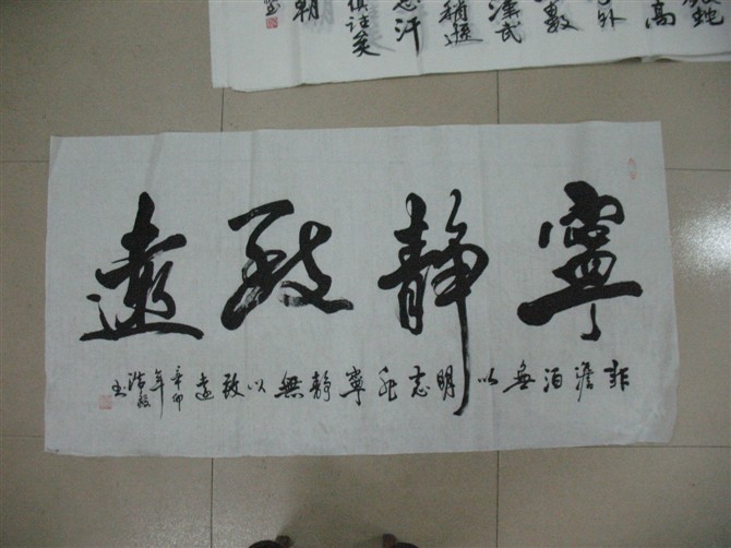 �غ����鷨�鷨