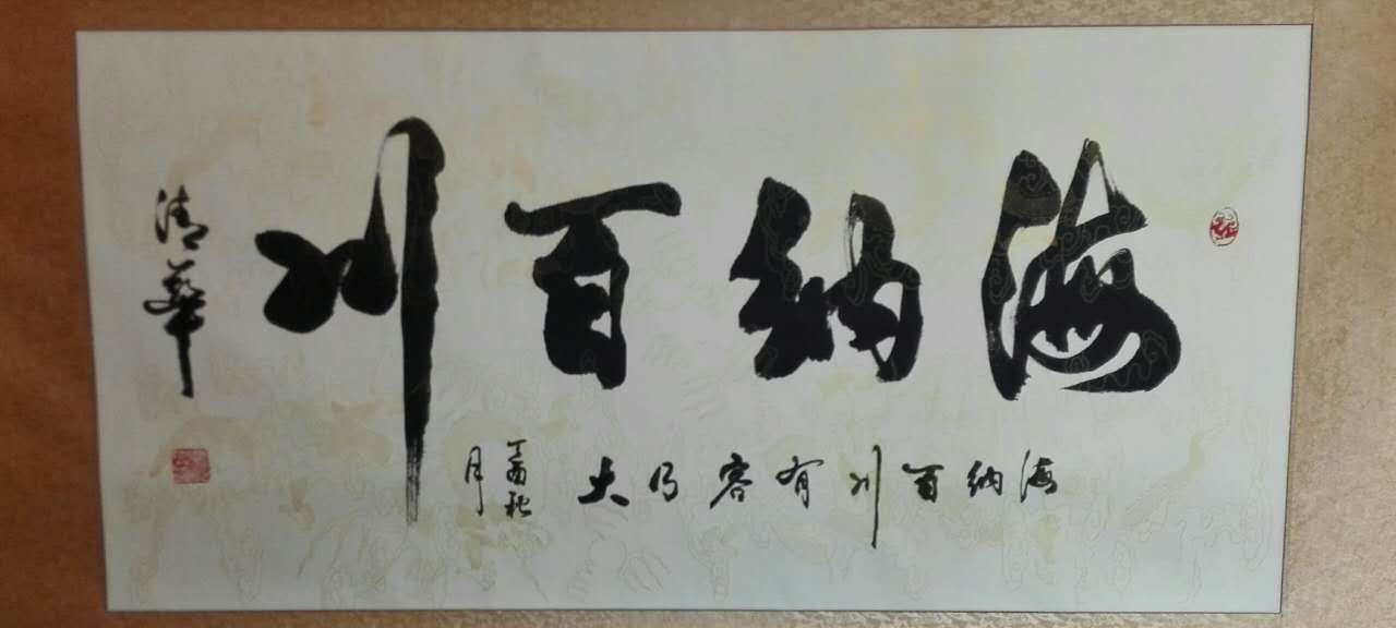 ⳤ鷨ɰٴ