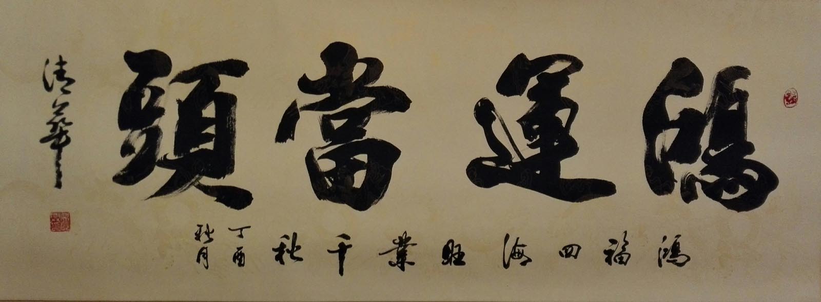 ⳤ鷨˵ͷ