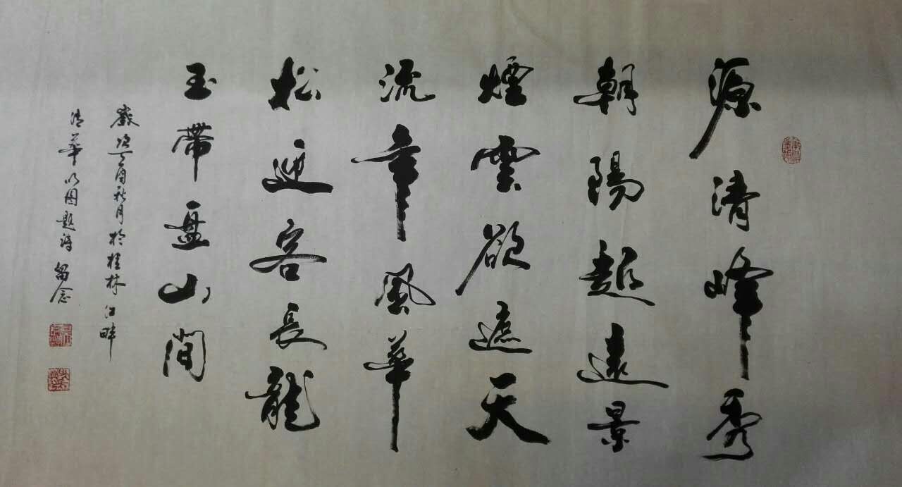 ⳤ鷨ʫ
