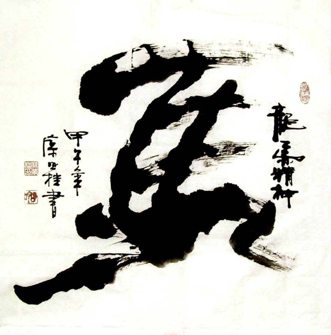ҵ鷨