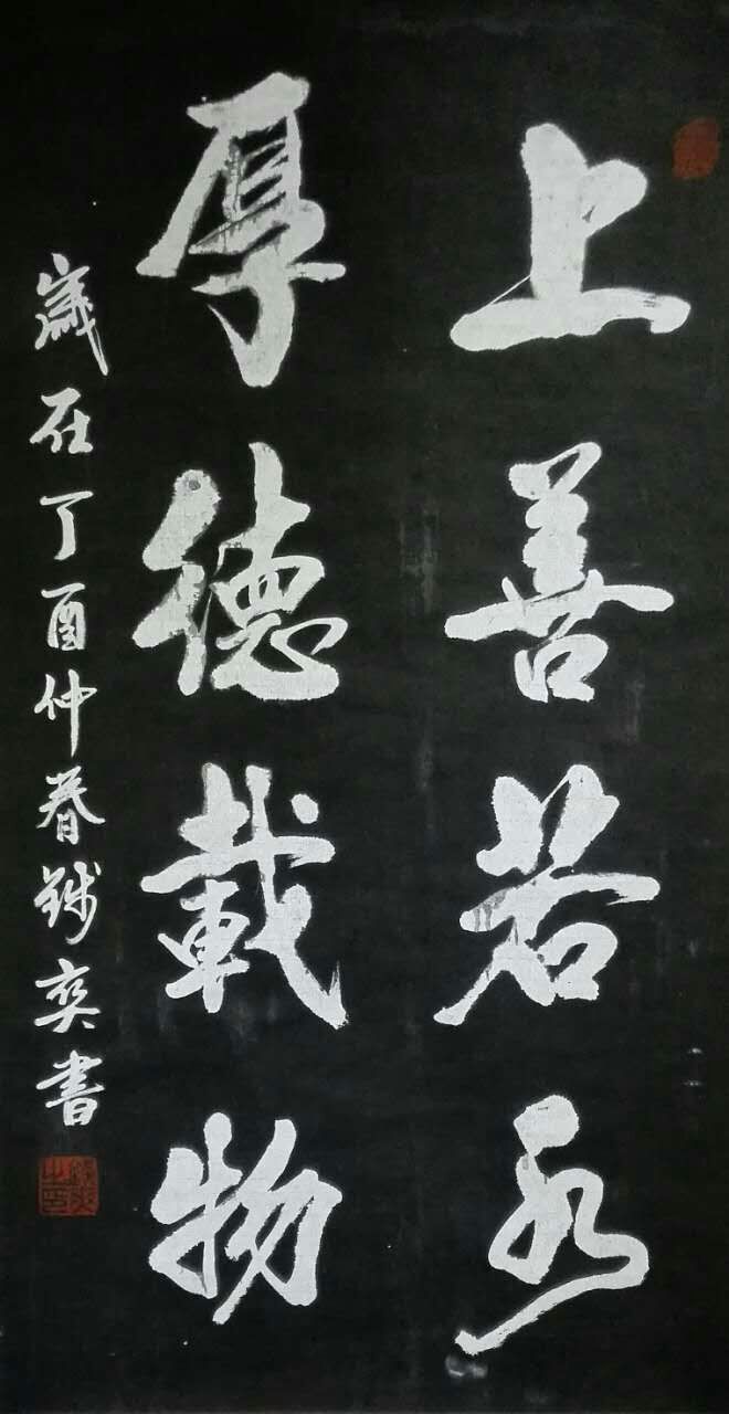 Ǯ챦鷨ˮ