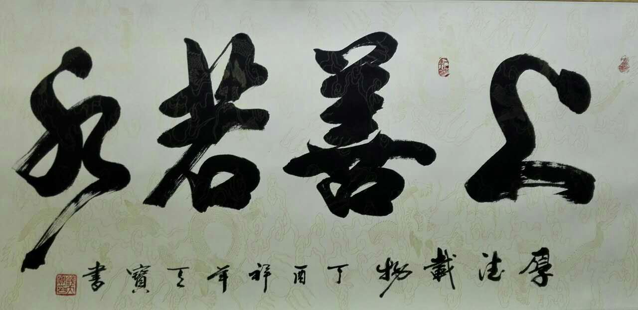 Ǯ챦鷨ˮ