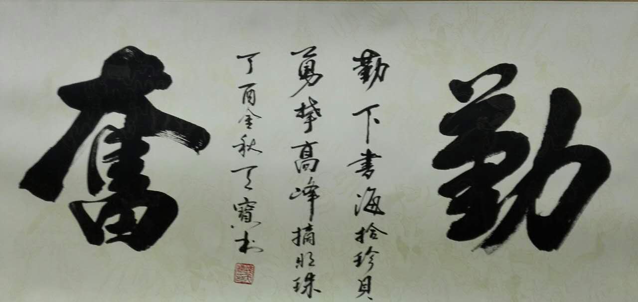 Ǯ챦鷨ڷ