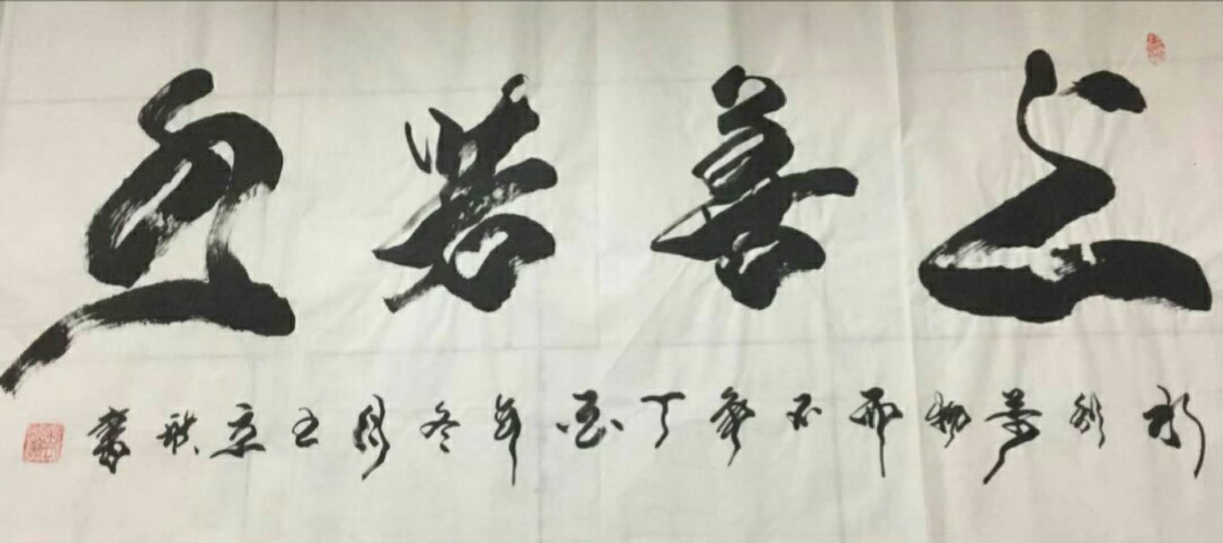 鷨ˮ