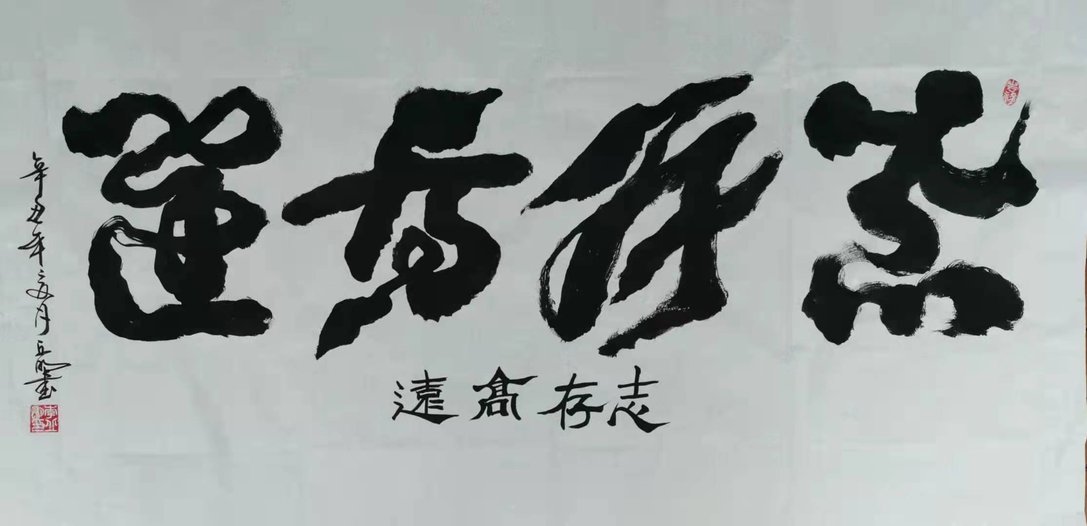 鷨־Զ