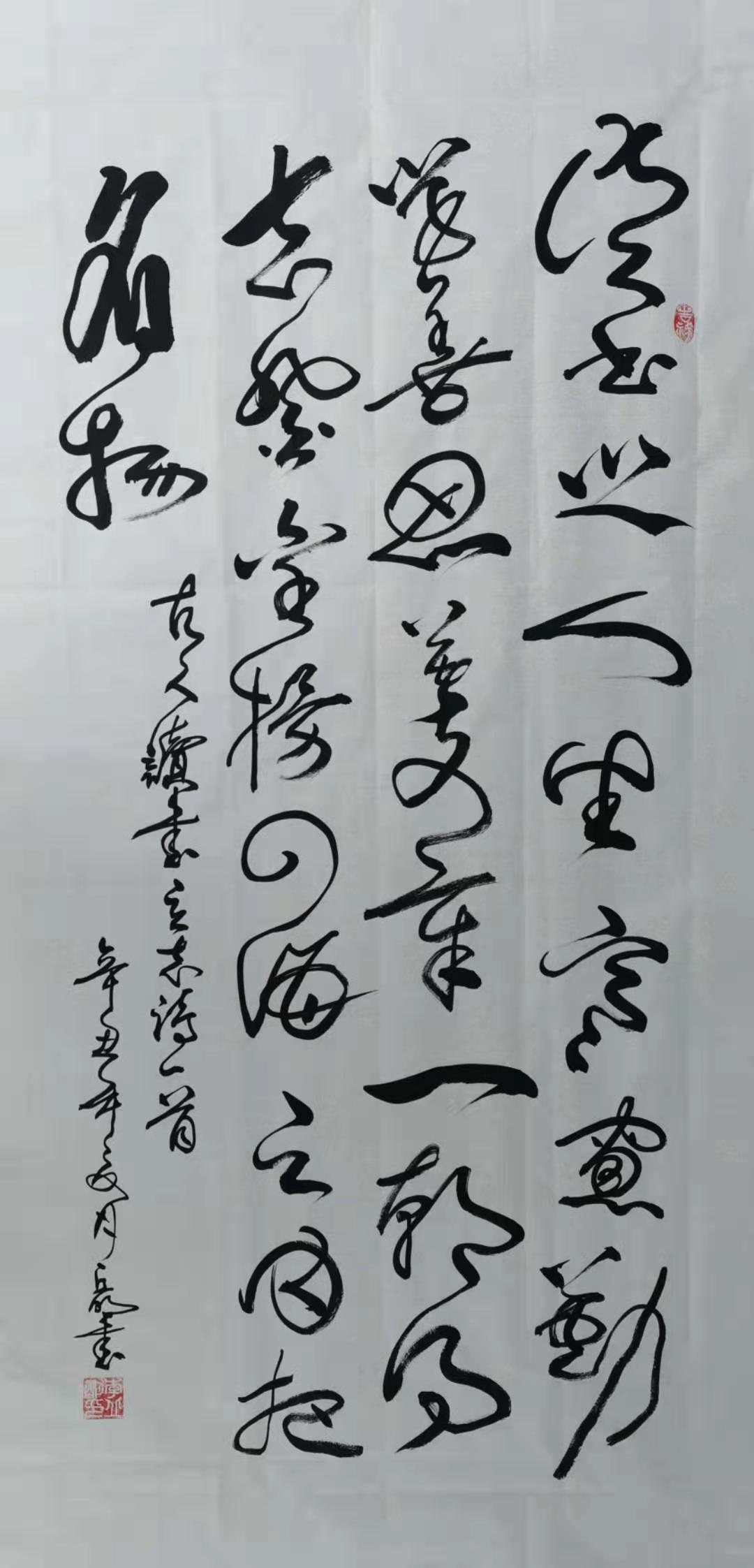 鷨ʫ