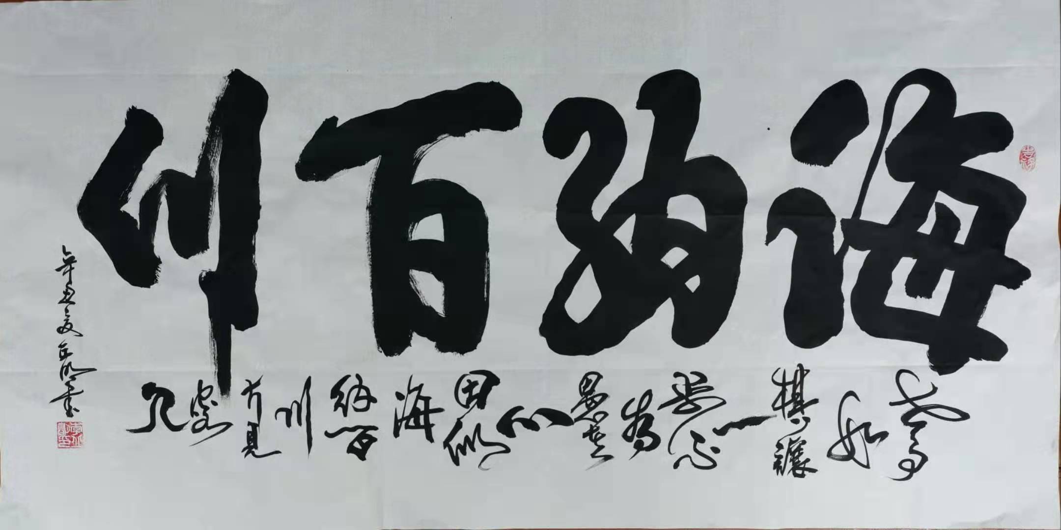 鷨ɰٴ