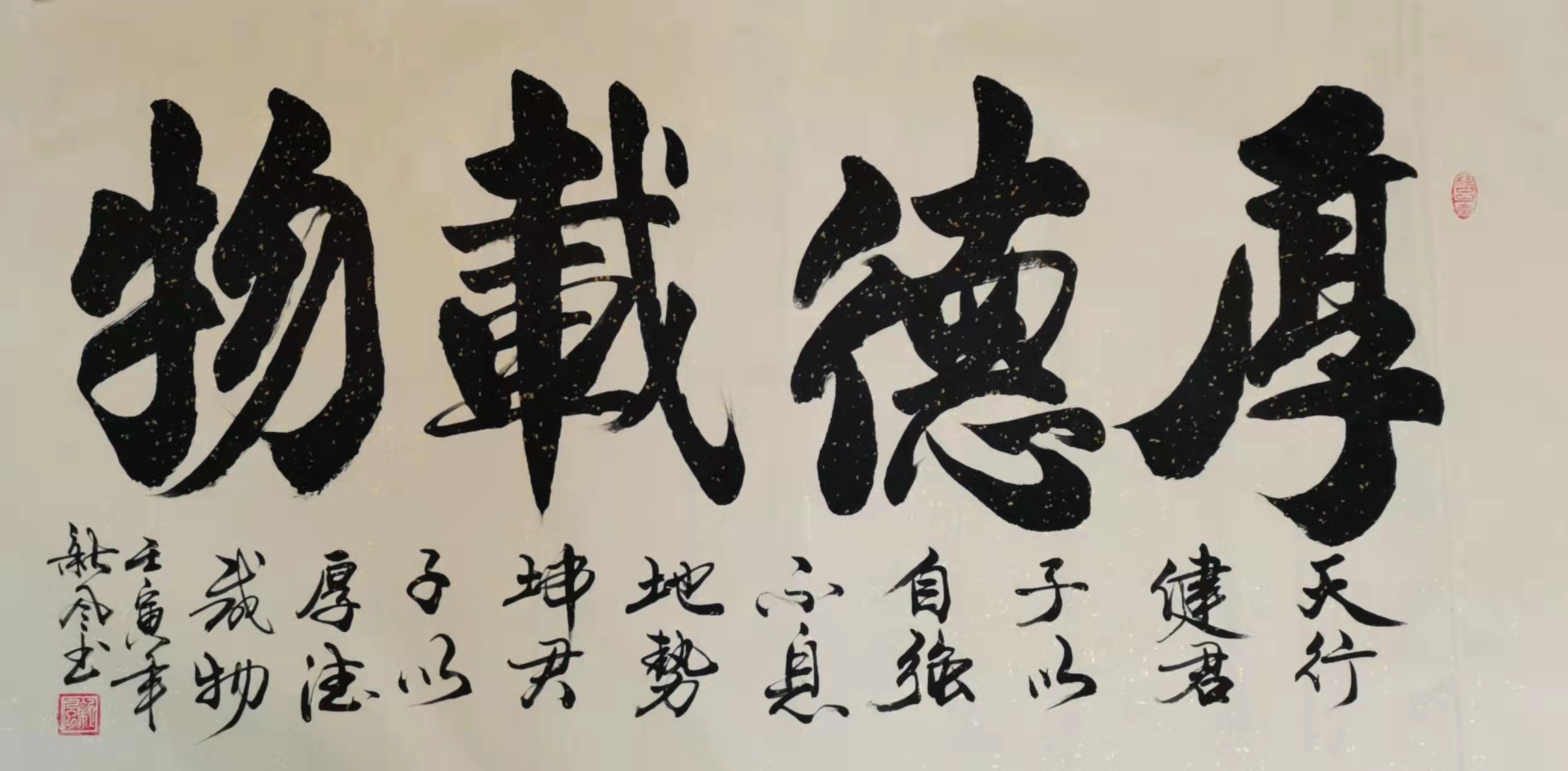 ޼鷨