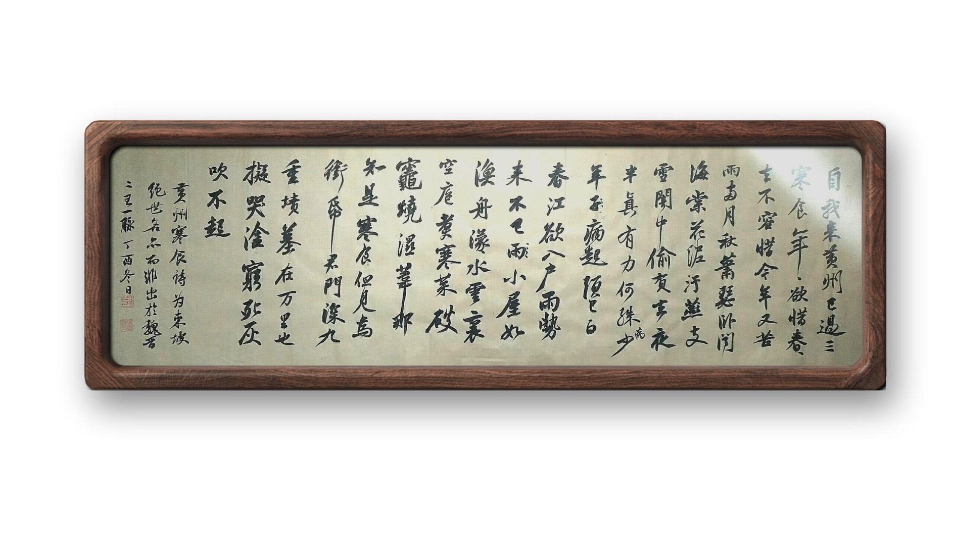 鷨鷨Ʒ