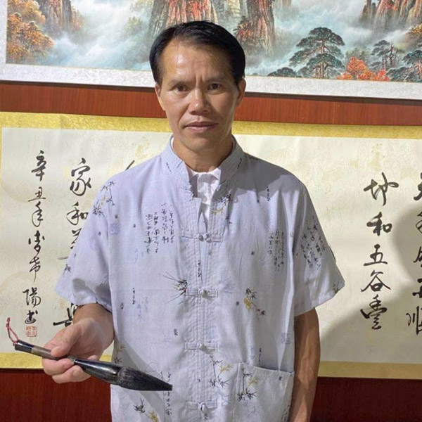 李丘明